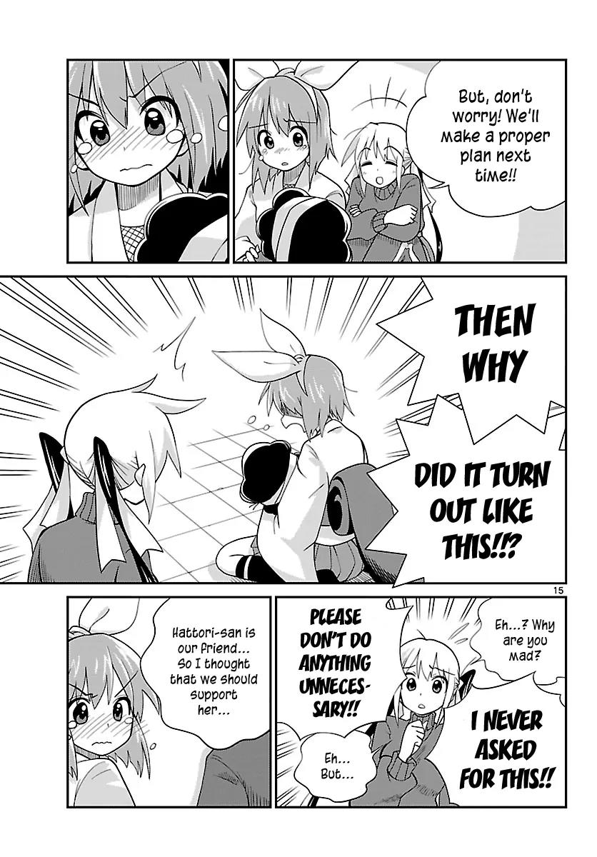 Ninomae Shii no Tsukaikata Chapter 20 page 15 - Chapter 20: Maybe: Cupid (Part 2)
