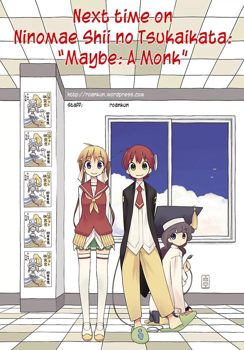 Ninomae Shii no Tsukaikata Chapter 20 page 17 - Chapter 20: Maybe: Cupid (Part 2)