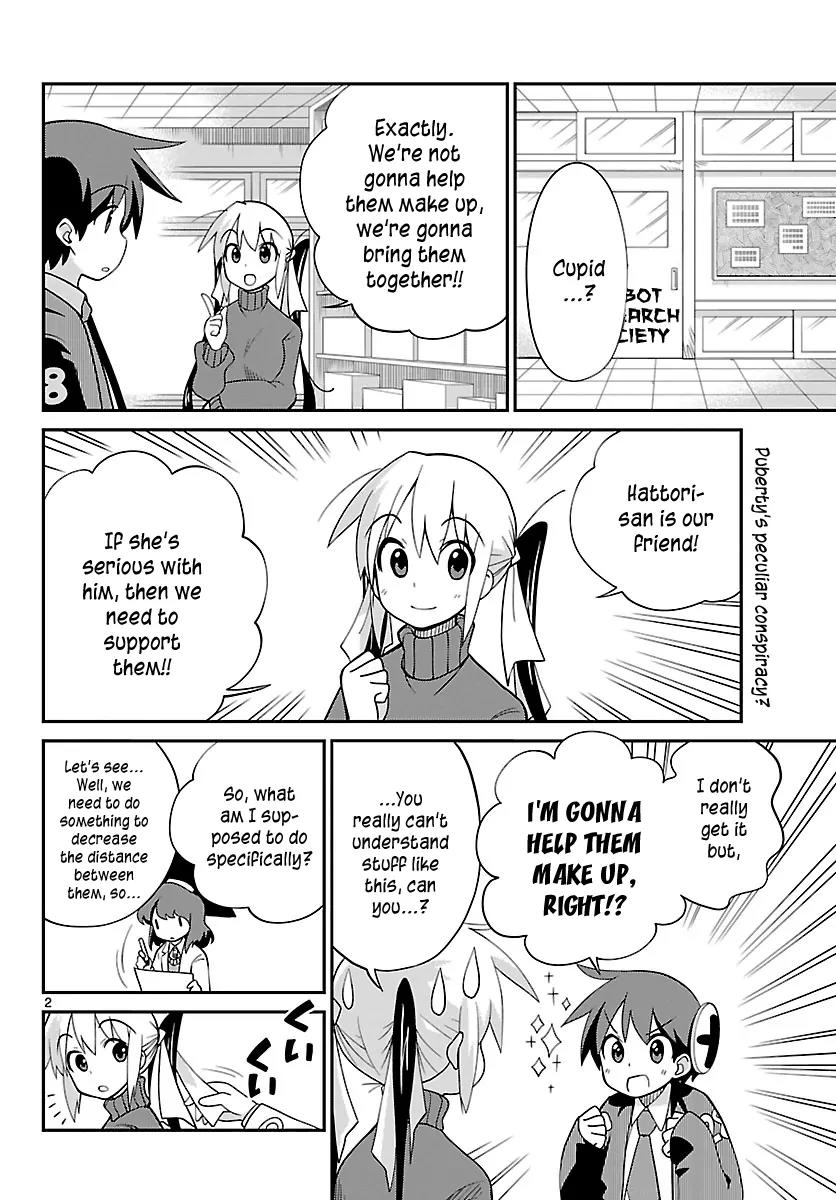 Ninomae Shii no Tsukaikata Chapter 20 page 2 - Chapter 20: Maybe: Cupid (Part 2)