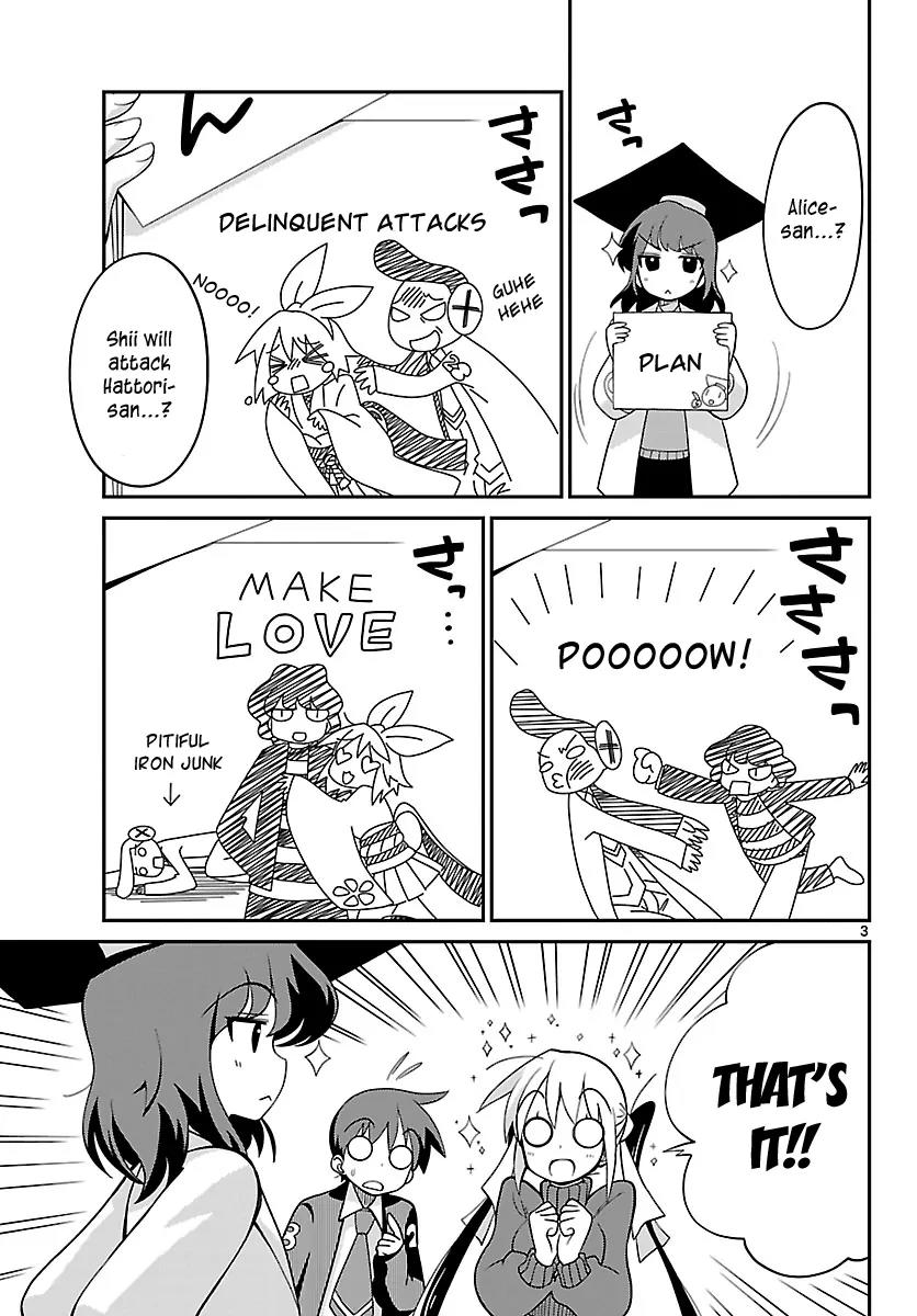 Ninomae Shii no Tsukaikata Chapter 20 page 3 - Chapter 20: Maybe: Cupid (Part 2)