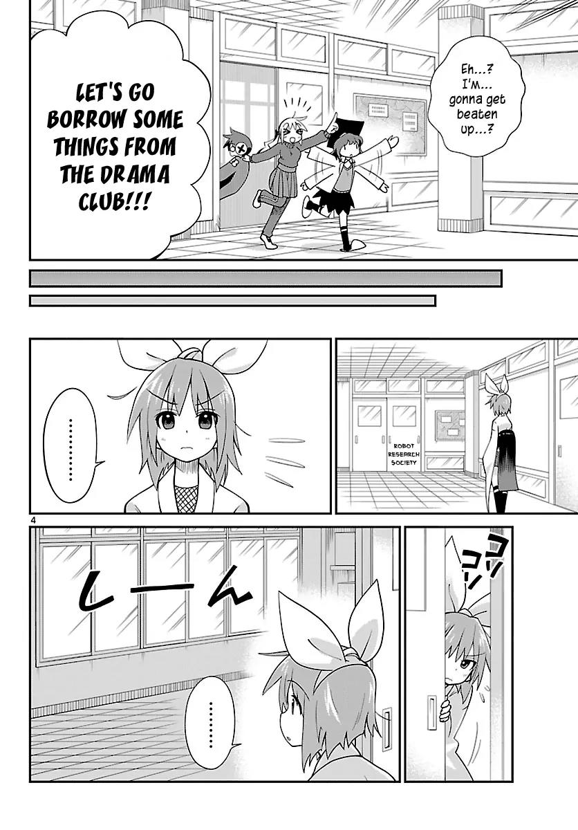 Ninomae Shii no Tsukaikata Chapter 20 page 4 - Chapter 20: Maybe: Cupid (Part 2)