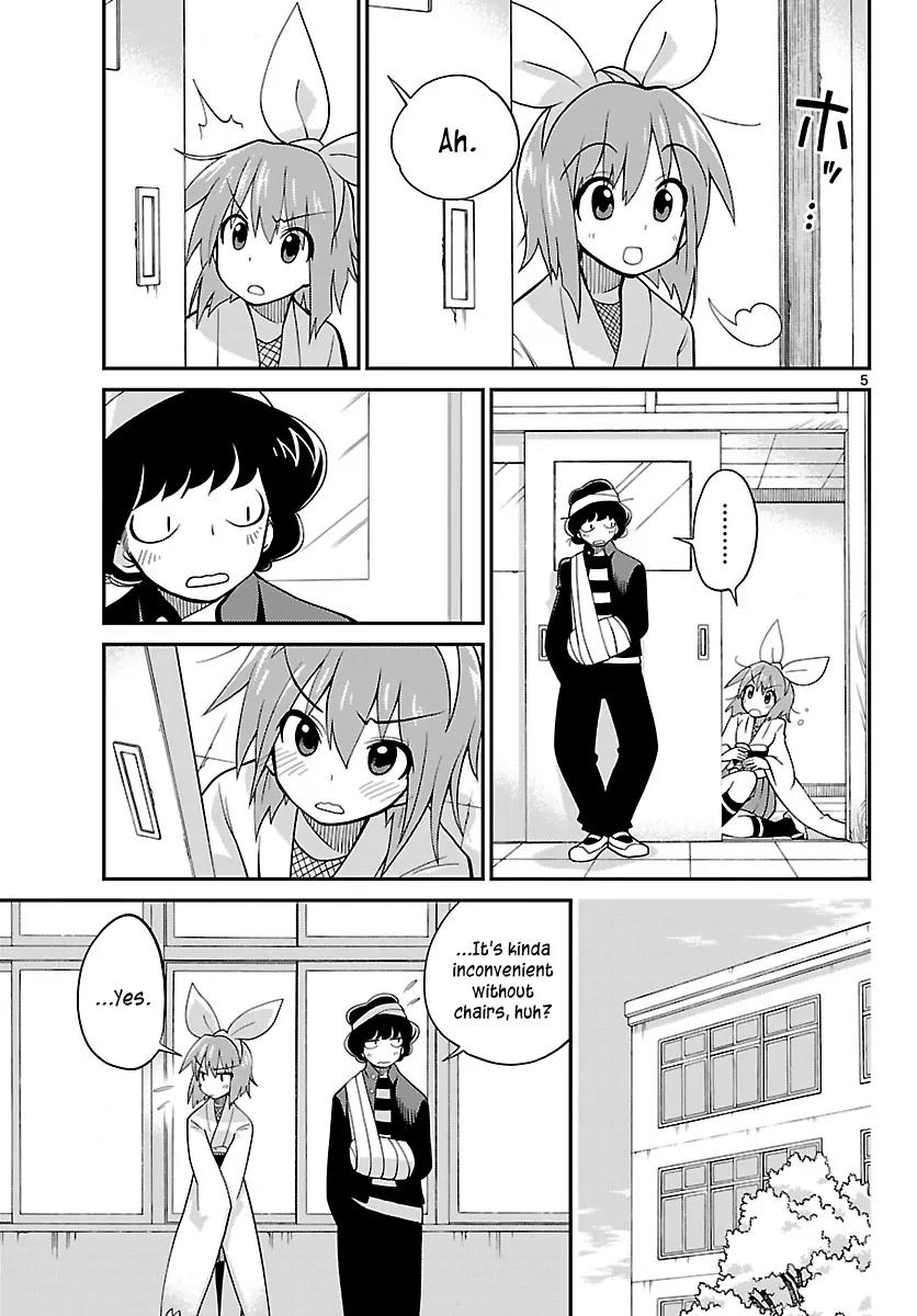 Ninomae Shii no Tsukaikata Chapter 20 page 5 - Chapter 20: Maybe: Cupid (Part 2)