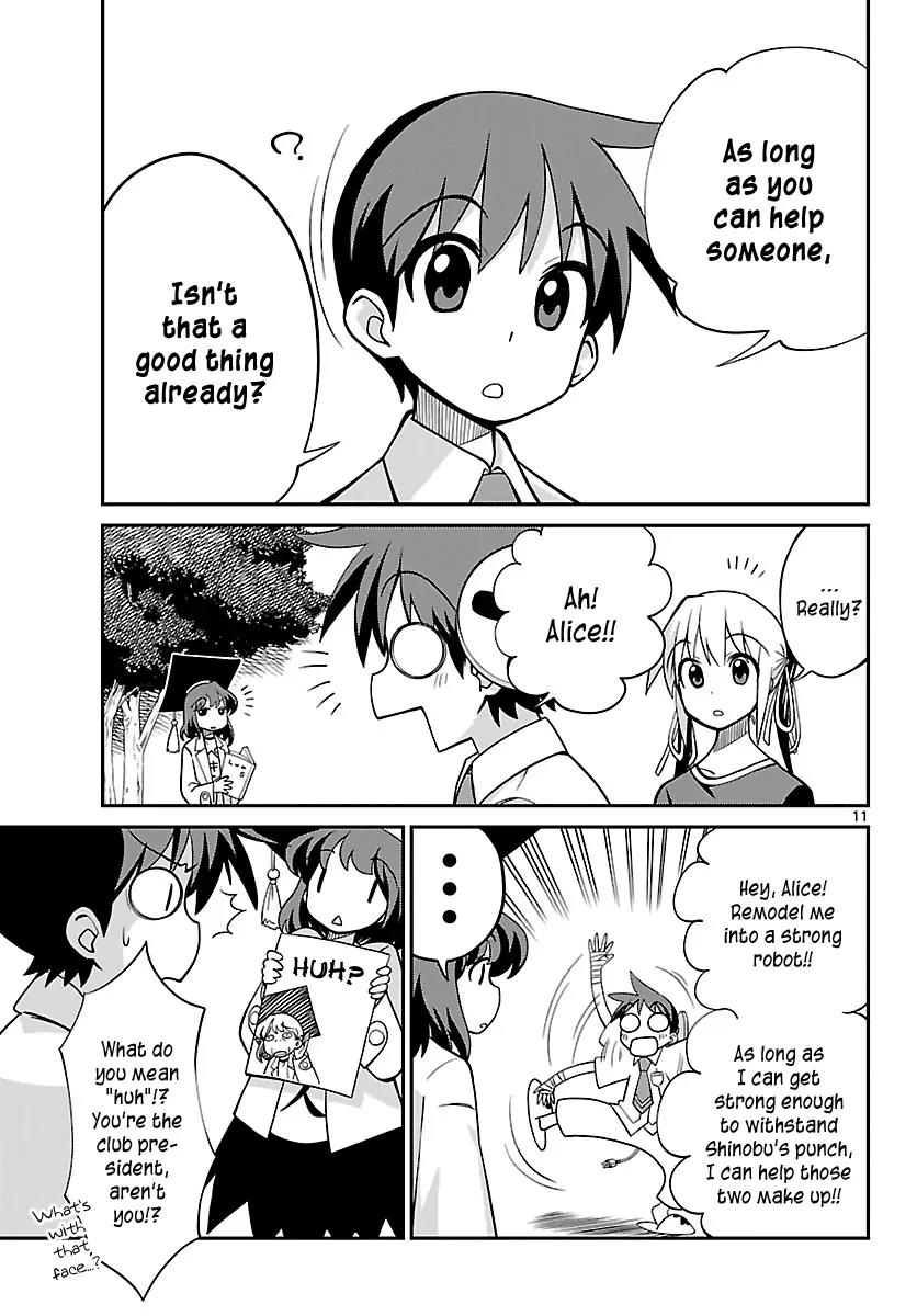 Ninomae Shii no Tsukaikata Chapter 21 page 11 - Chapter 21: Maybe: A Monk