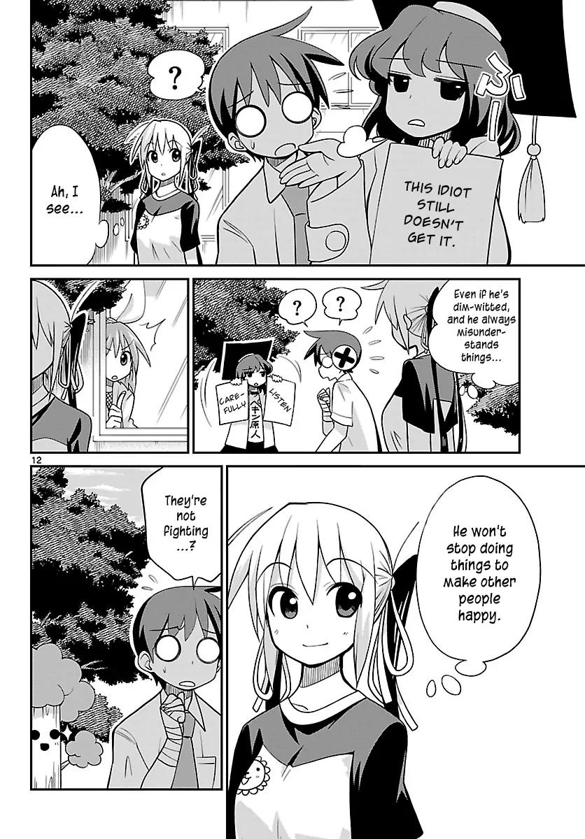 Ninomae Shii no Tsukaikata Chapter 21 page 12 - Chapter 21: Maybe: A Monk