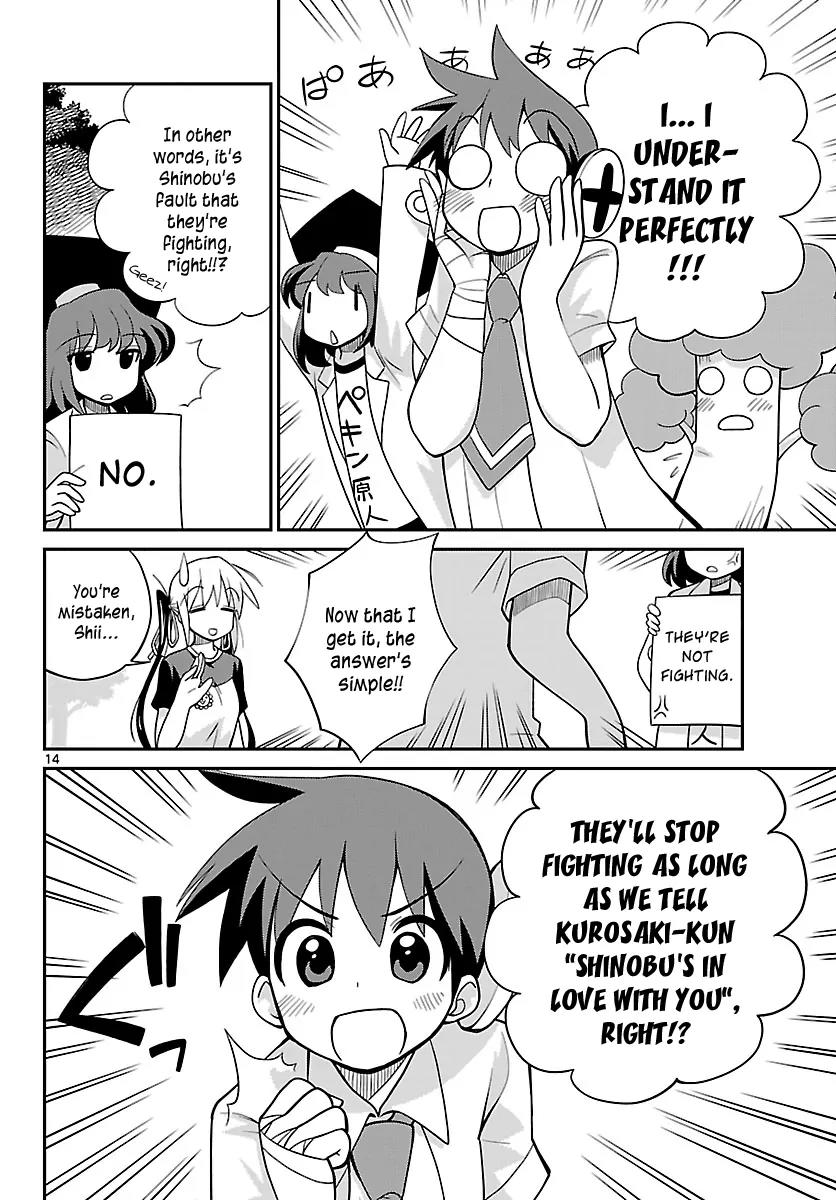 Ninomae Shii no Tsukaikata Chapter 21 page 14 - Chapter 21: Maybe: A Monk