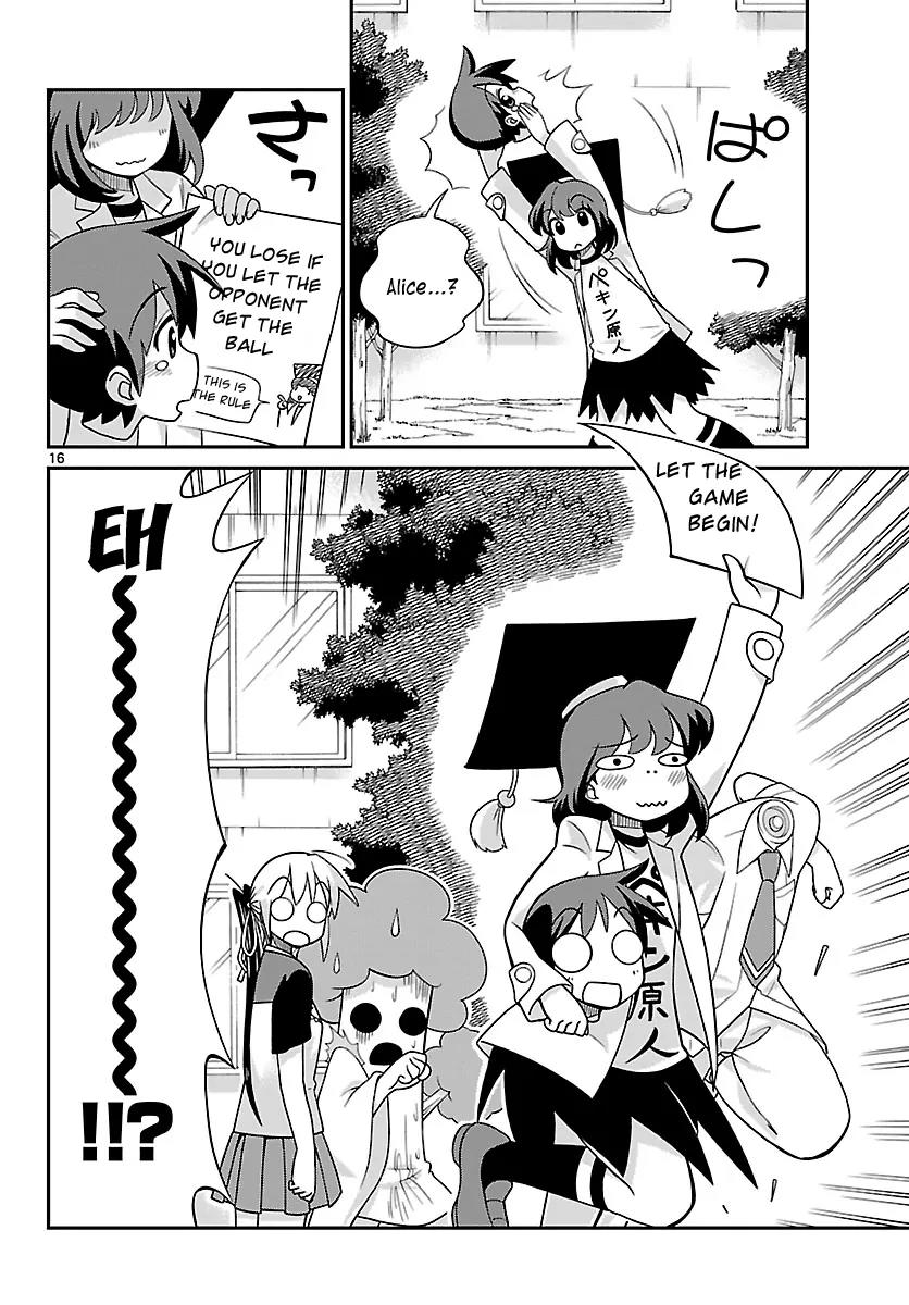 Ninomae Shii no Tsukaikata Chapter 21 page 16 - Chapter 21: Maybe: A Monk