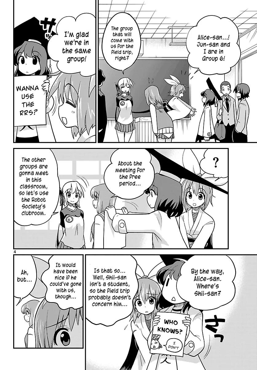 Ninomae Shii no Tsukaikata Chapter 21 page 4 - Chapter 21: Maybe: A Monk