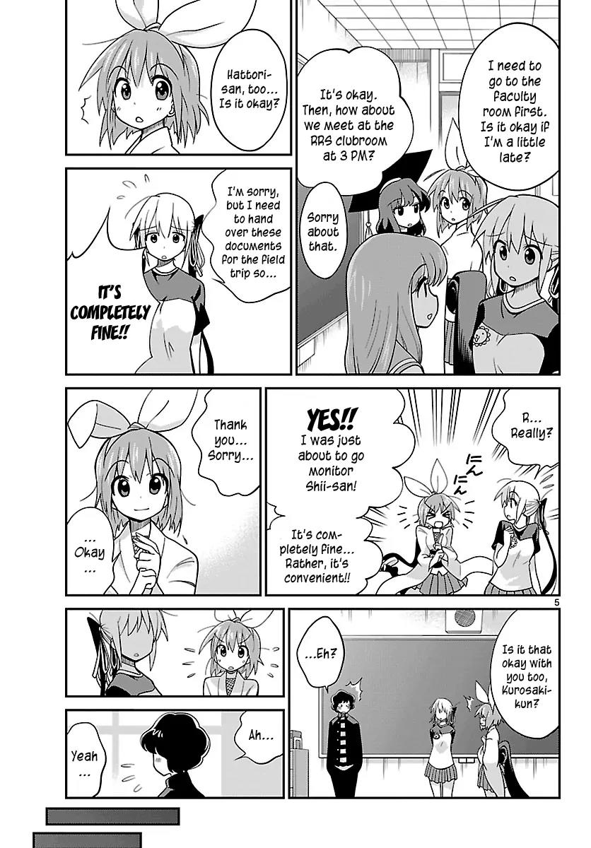 Ninomae Shii no Tsukaikata Chapter 21 page 5 - Chapter 21: Maybe: A Monk