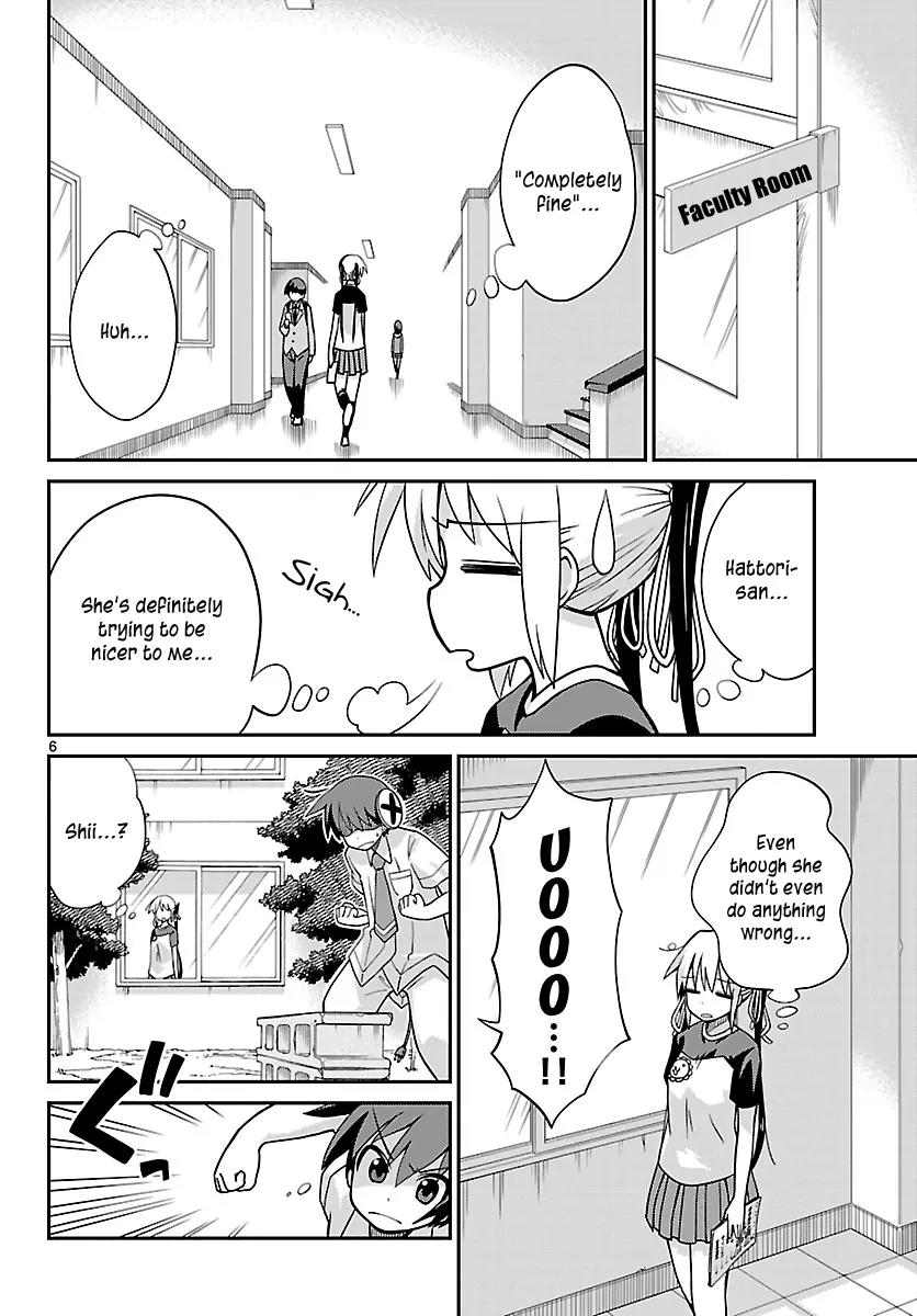 Ninomae Shii no Tsukaikata Chapter 21 page 6 - Chapter 21: Maybe: A Monk