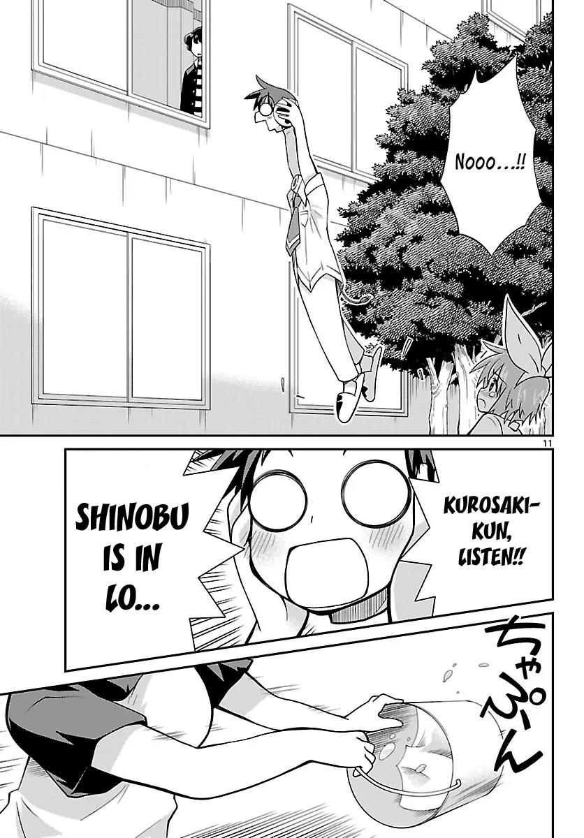 Ninomae Shii no Tsukaikata Chapter 22 page 11 - Chapter 22: Maybe: One on Two
