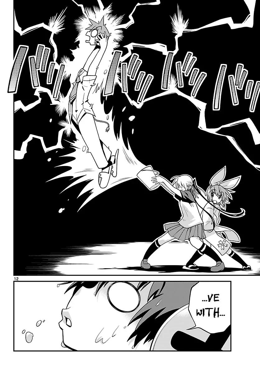 Ninomae Shii no Tsukaikata Chapter 22 page 12 - Chapter 22: Maybe: One on Two