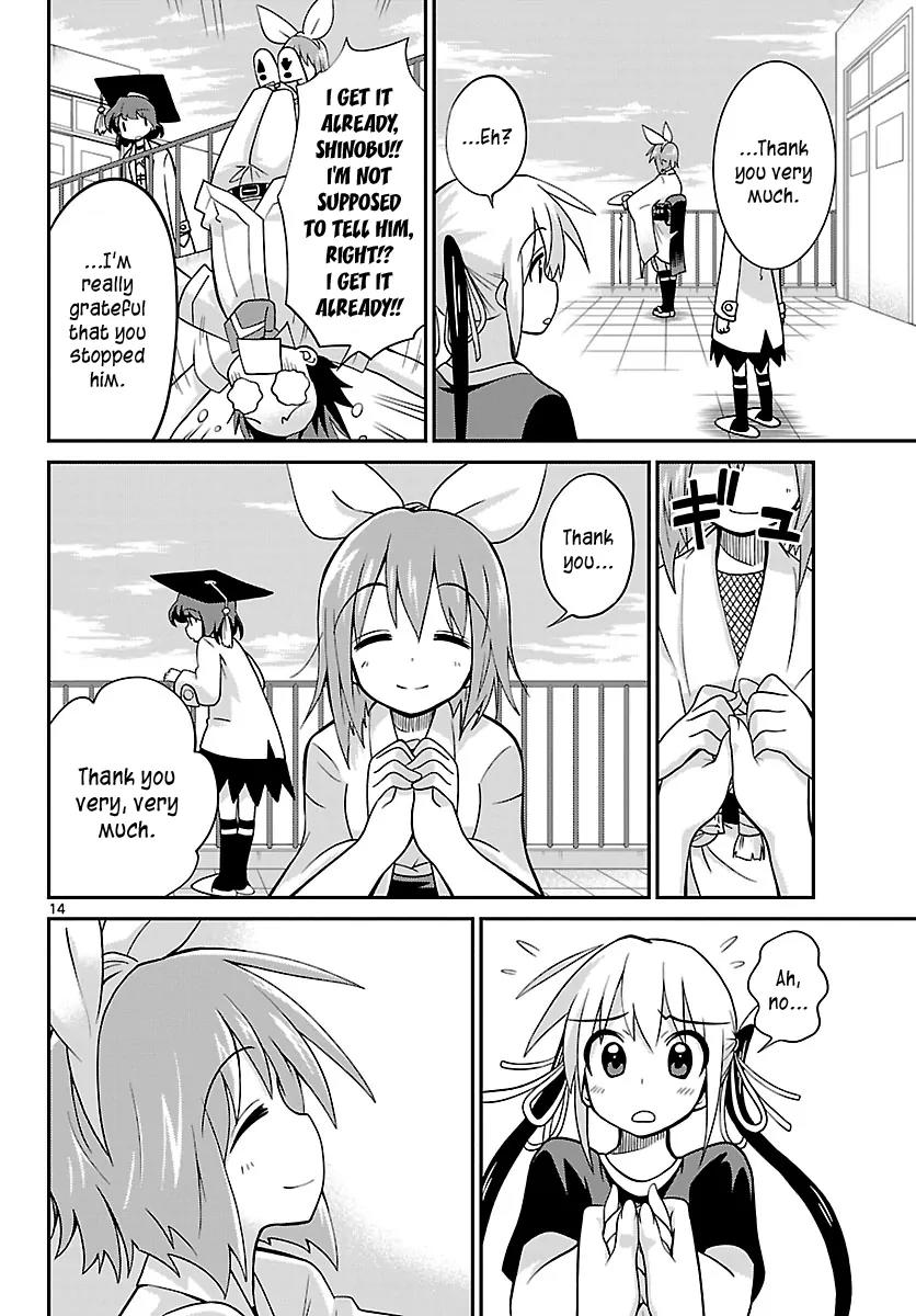 Ninomae Shii no Tsukaikata Chapter 22 page 14 - Chapter 22: Maybe: One on Two