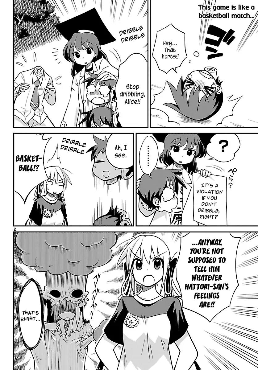 Ninomae Shii no Tsukaikata Chapter 22 page 2 - Chapter 22: Maybe: One on Two