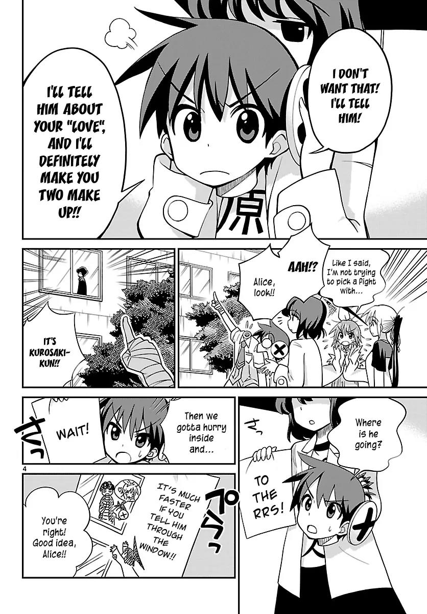 Ninomae Shii no Tsukaikata Chapter 22 page 4 - Chapter 22: Maybe: One on Two