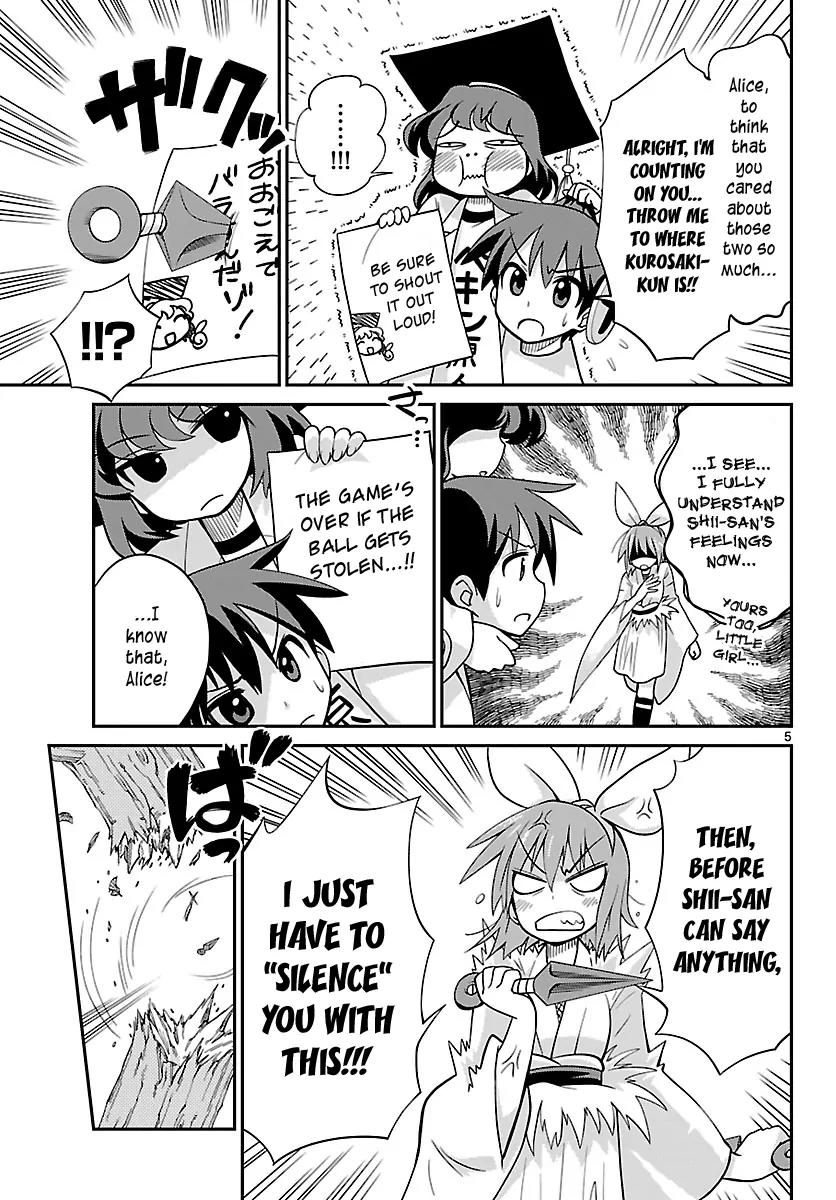 Ninomae Shii no Tsukaikata Chapter 22 page 5 - Chapter 22: Maybe: One on Two