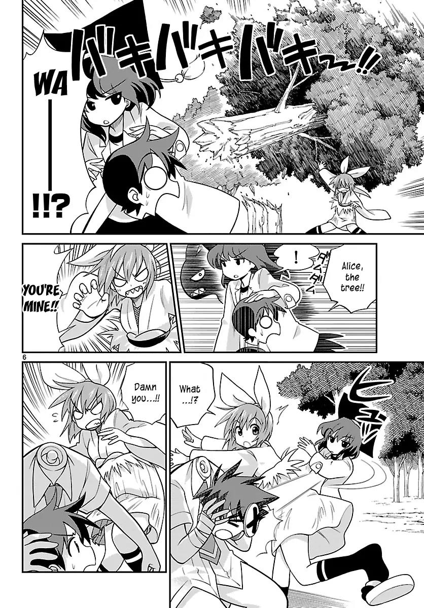 Ninomae Shii no Tsukaikata Chapter 22 page 6 - Chapter 22: Maybe: One on Two