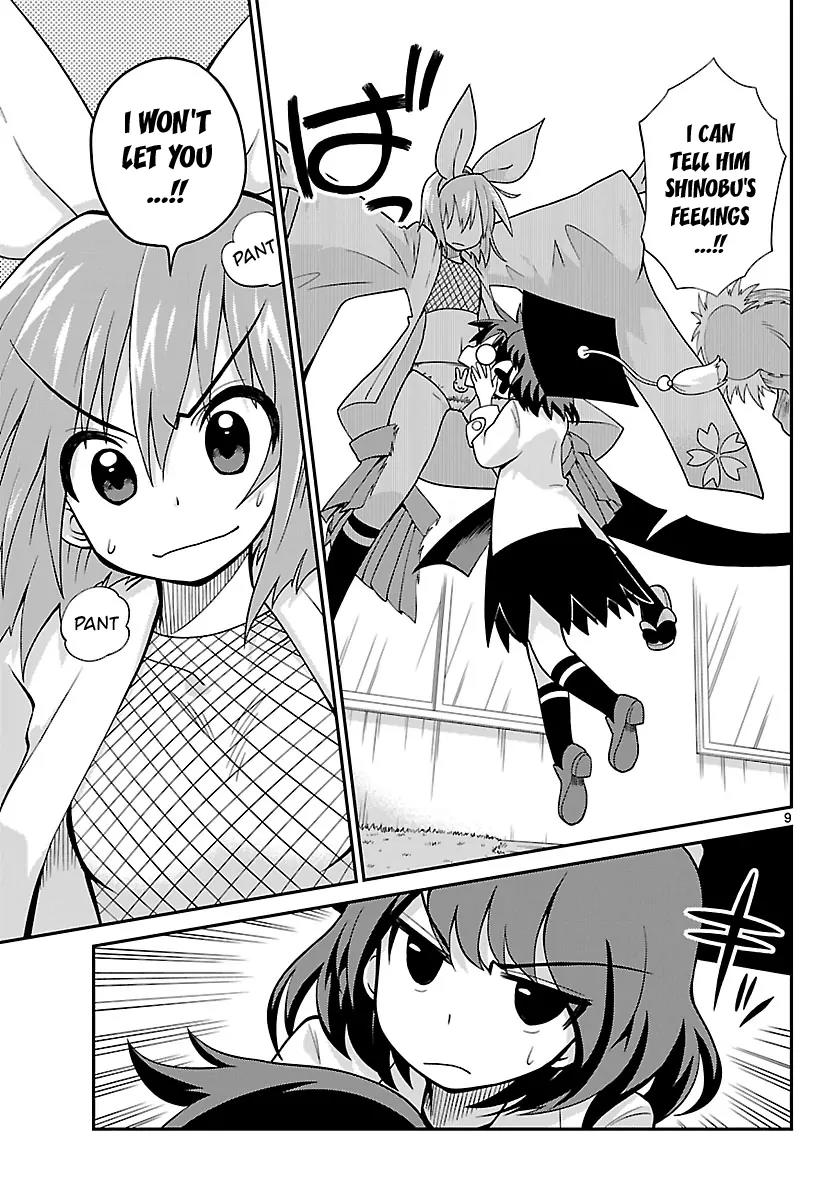 Ninomae Shii no Tsukaikata Chapter 22 page 9 - Chapter 22: Maybe: One on Two
