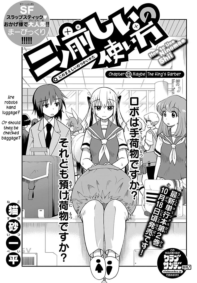 Ninomae Shii no Tsukaikata Chapter 23 page 1 - Chapter 23: Maybe: The King's Barber