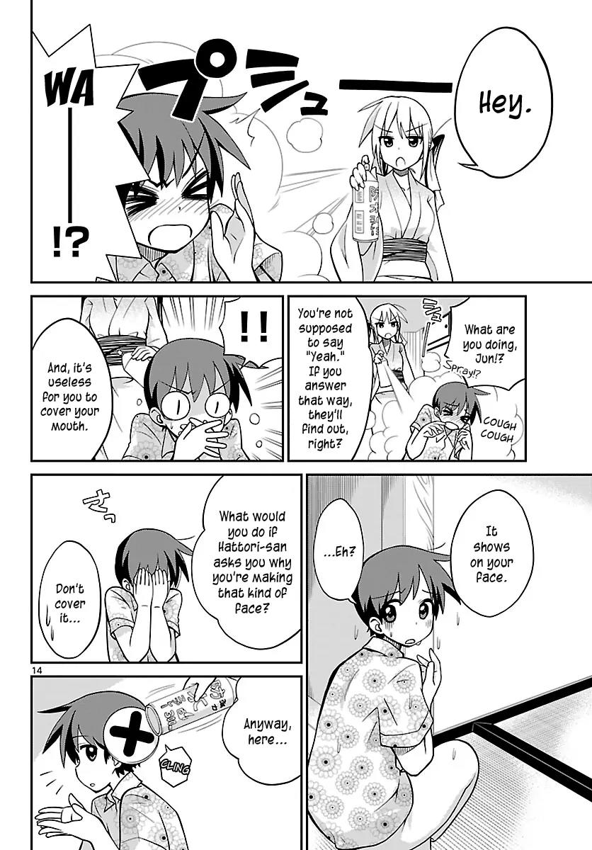 Ninomae Shii no Tsukaikata Chapter 23 page 14 - Chapter 23: Maybe: The King's Barber