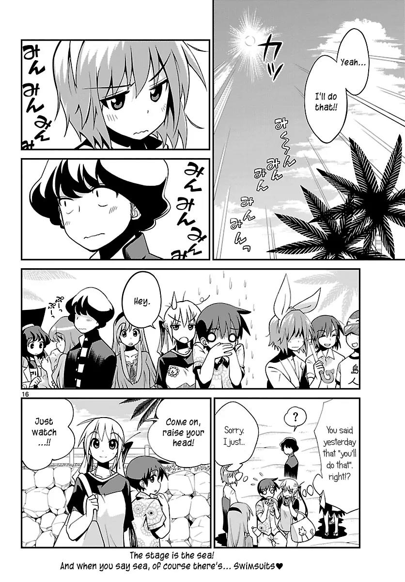 Ninomae Shii no Tsukaikata Chapter 23 page 16 - Chapter 23: Maybe: The King's Barber