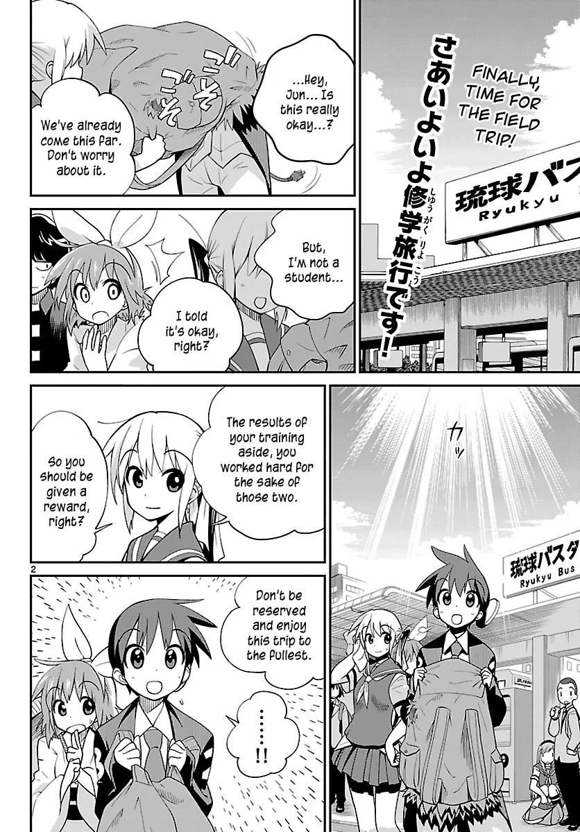 Ninomae Shii no Tsukaikata Chapter 23 page 2 - Chapter 23: Maybe: The King's Barber