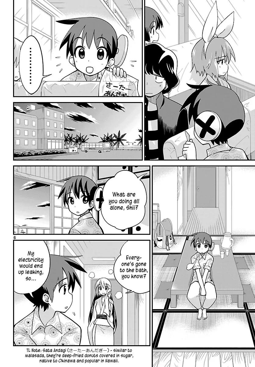 Ninomae Shii no Tsukaikata Chapter 23 page 6 - Chapter 23: Maybe: The King's Barber