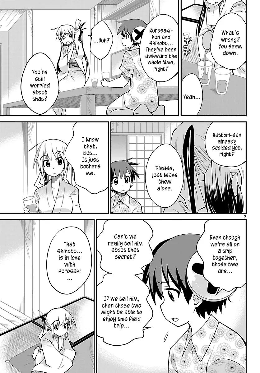 Ninomae Shii no Tsukaikata Chapter 23 page 7 - Chapter 23: Maybe: The King's Barber