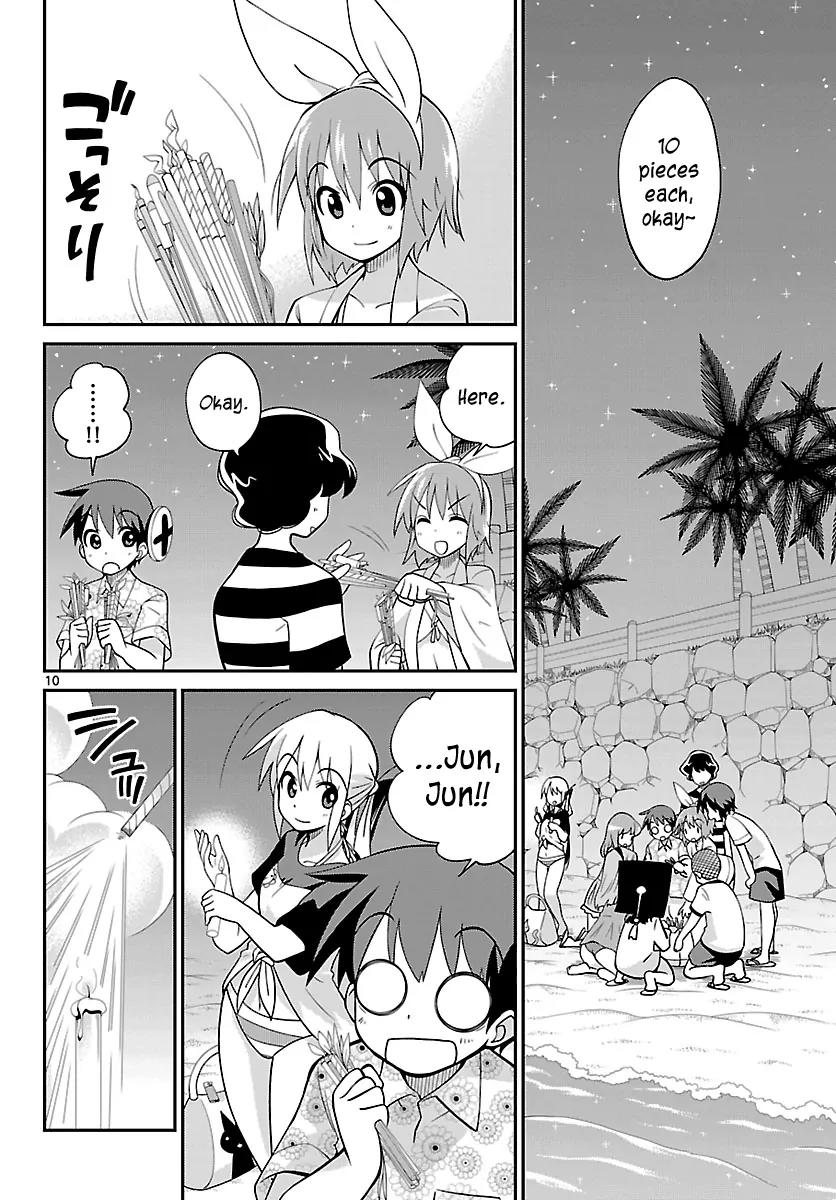 Ninomae Shii no Tsukaikata Chapter 24 page 10 - Chapter 24: Maybe: Dereliction