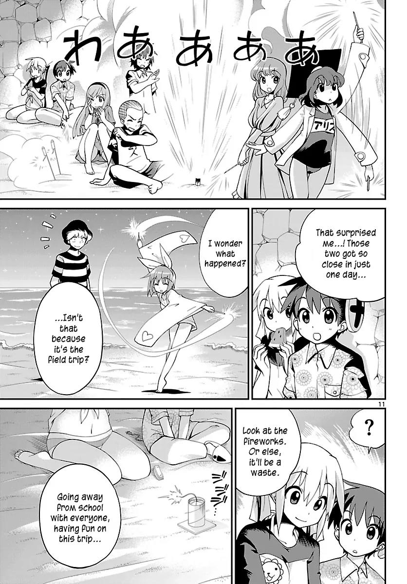 Ninomae Shii no Tsukaikata Chapter 24 page 11 - Chapter 24: Maybe: Dereliction