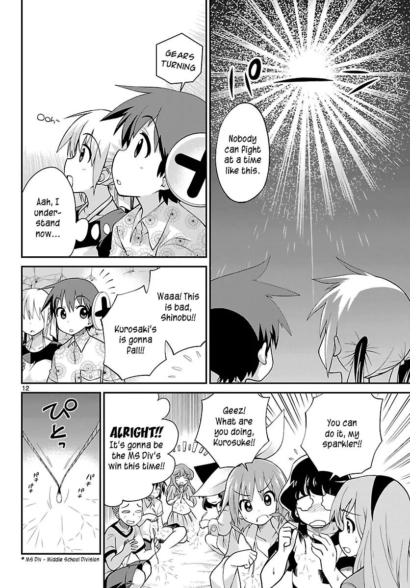 Ninomae Shii no Tsukaikata Chapter 24 page 12 - Chapter 24: Maybe: Dereliction