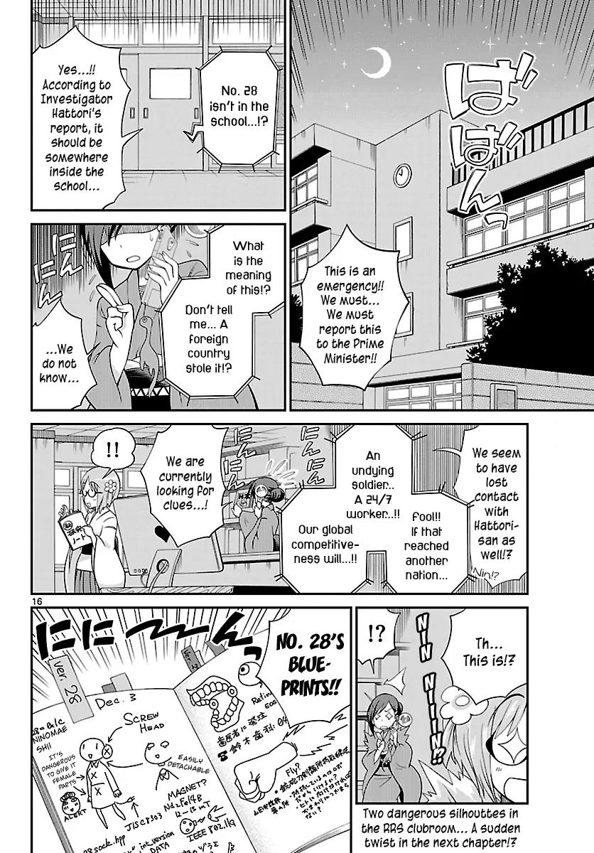 Ninomae Shii no Tsukaikata Chapter 24 page 16 - Chapter 24: Maybe: Dereliction
