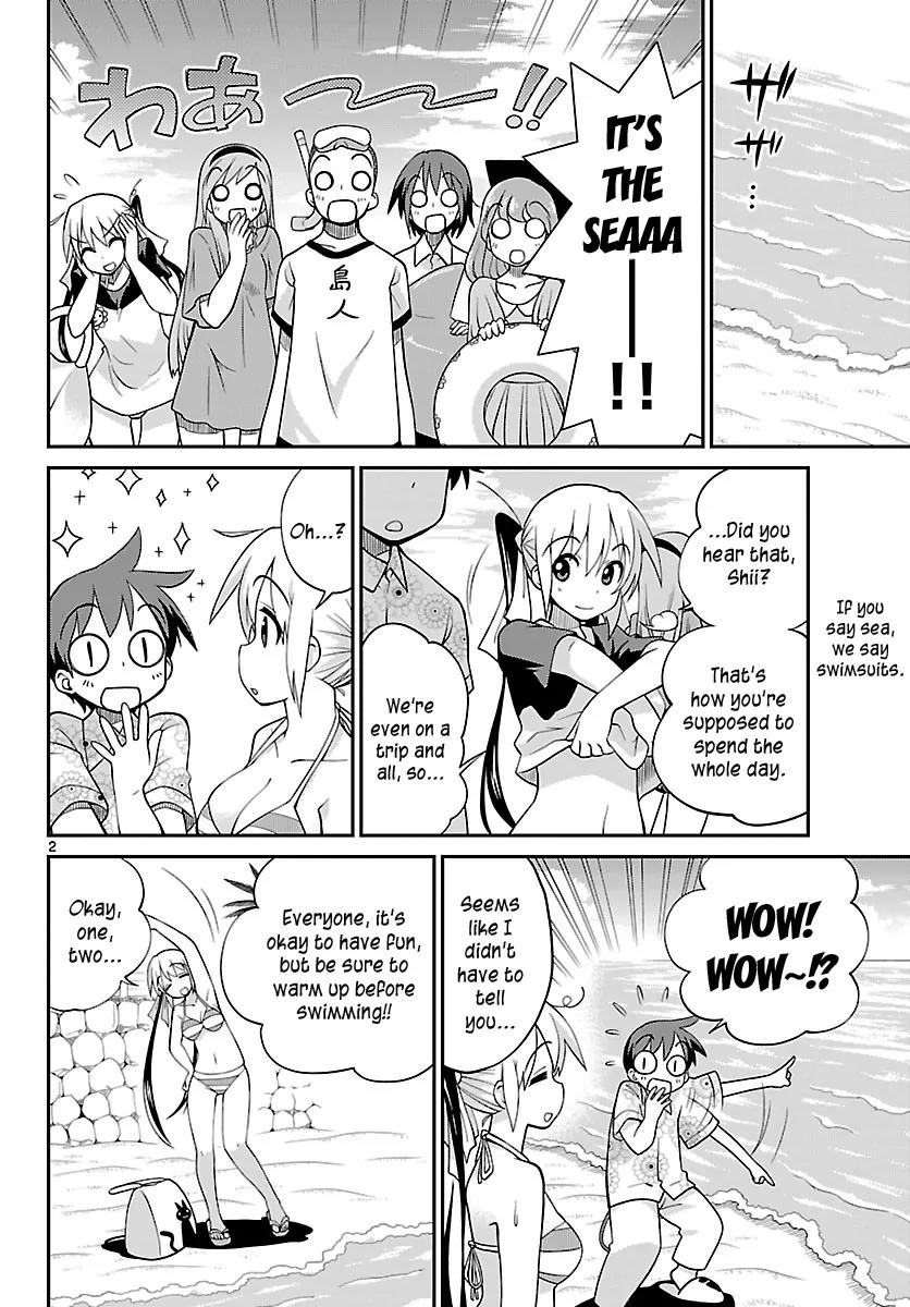 Ninomae Shii no Tsukaikata Chapter 24 page 2 - Chapter 24: Maybe: Dereliction