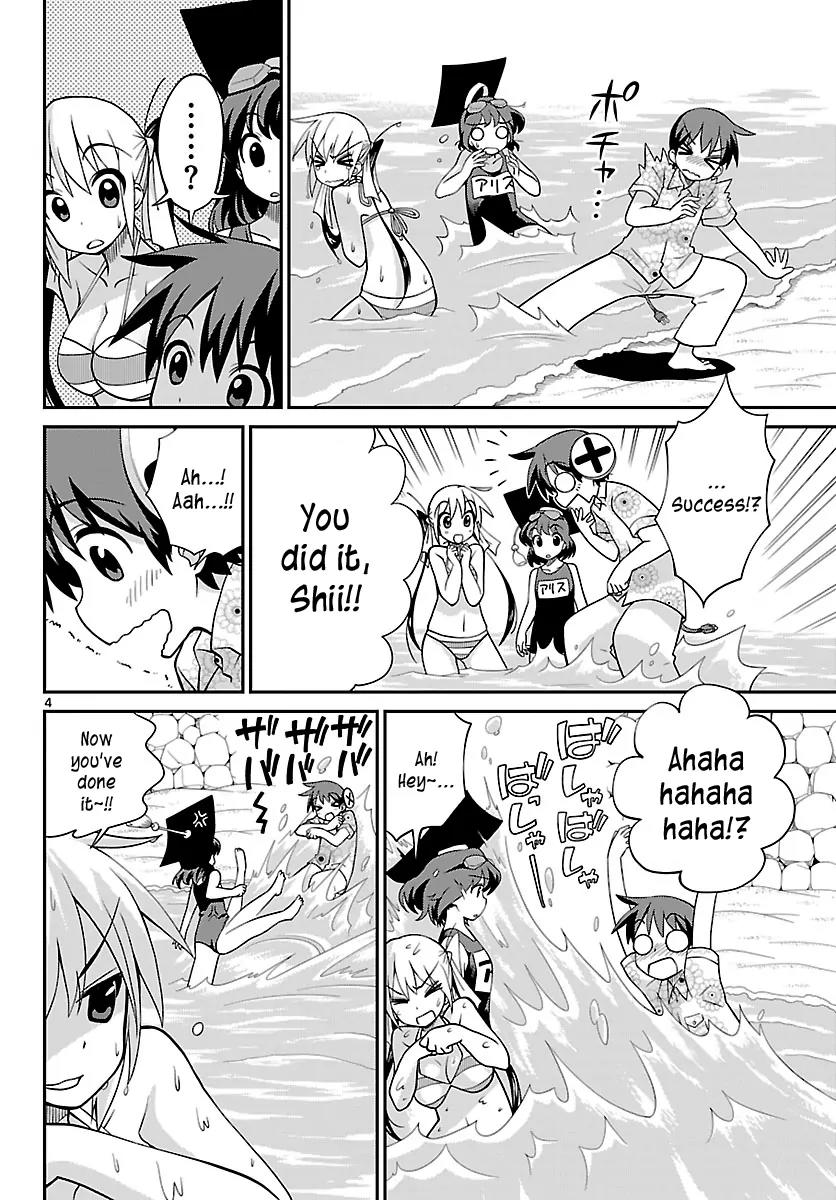 Ninomae Shii no Tsukaikata Chapter 24 page 4 - Chapter 24: Maybe: Dereliction