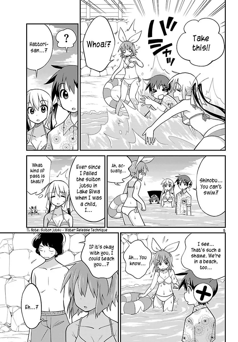 Ninomae Shii no Tsukaikata Chapter 24 page 5 - Chapter 24: Maybe: Dereliction