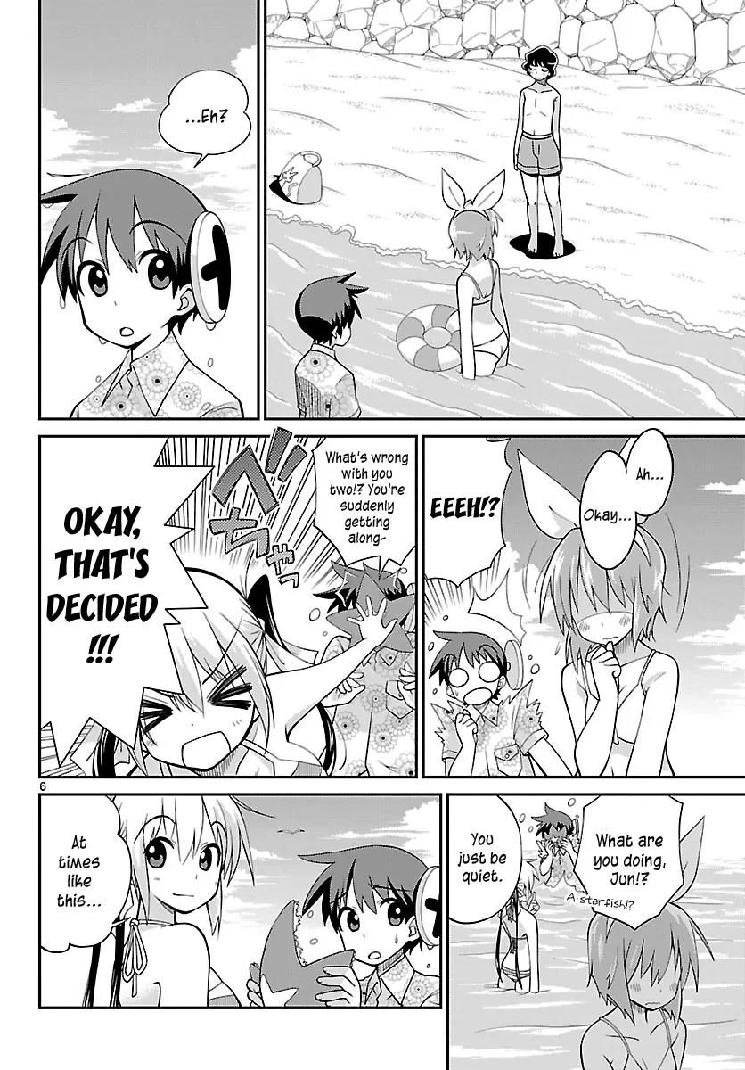 Ninomae Shii no Tsukaikata Chapter 24 page 6 - Chapter 24: Maybe: Dereliction