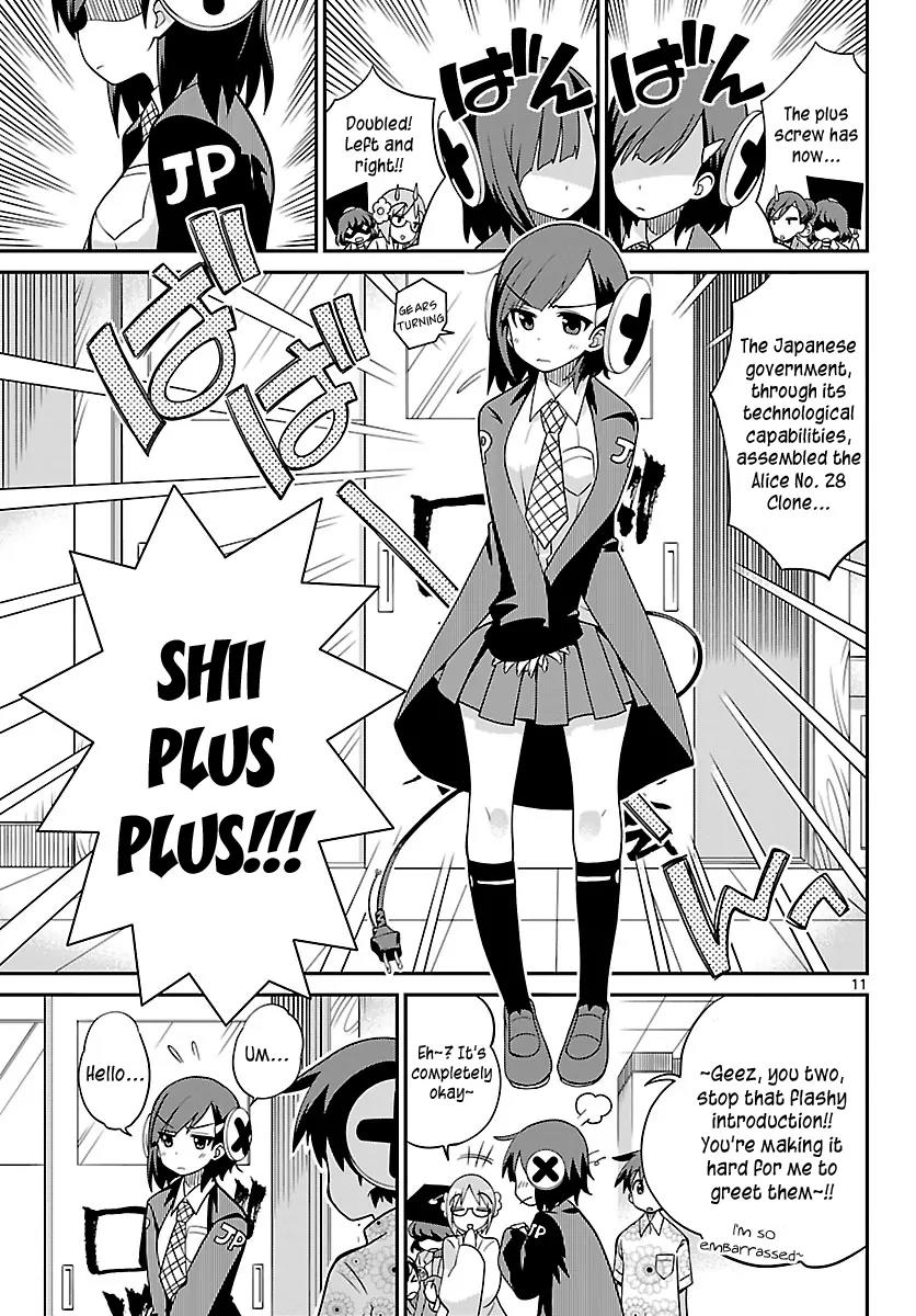 Ninomae Shii no Tsukaikata Chapter 25 page 11 - Chapter 25: Maybe: Seven Samurai