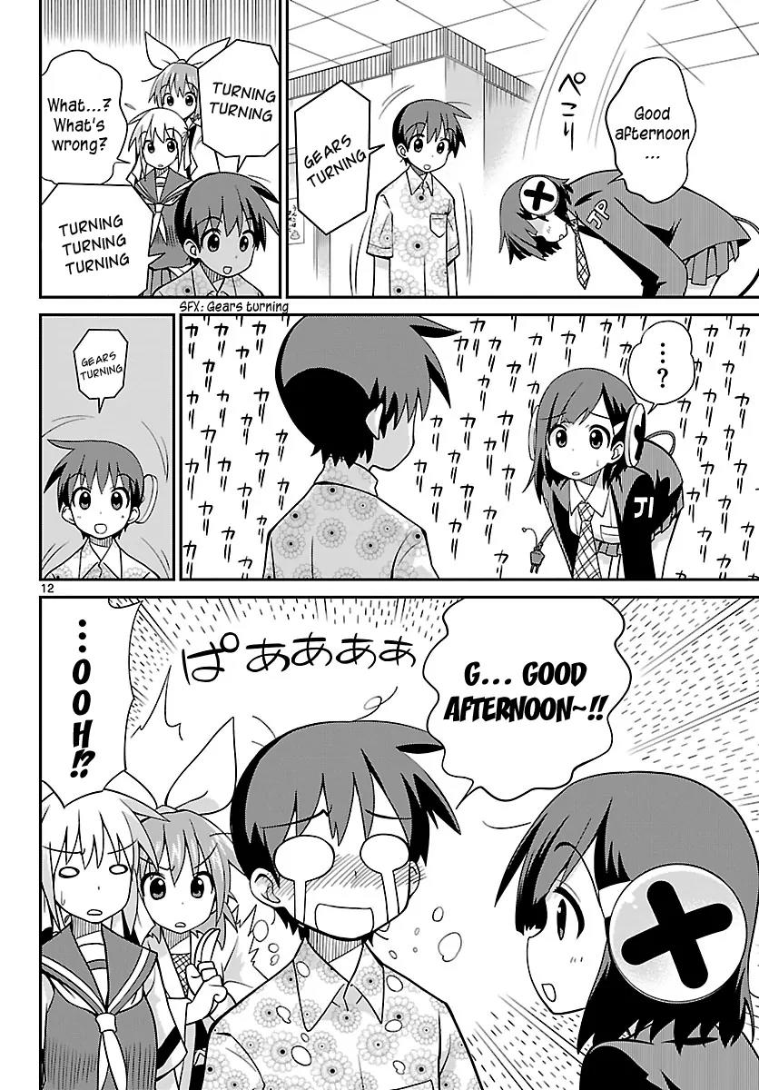 Ninomae Shii no Tsukaikata Chapter 25 page 12 - Chapter 25: Maybe: Seven Samurai