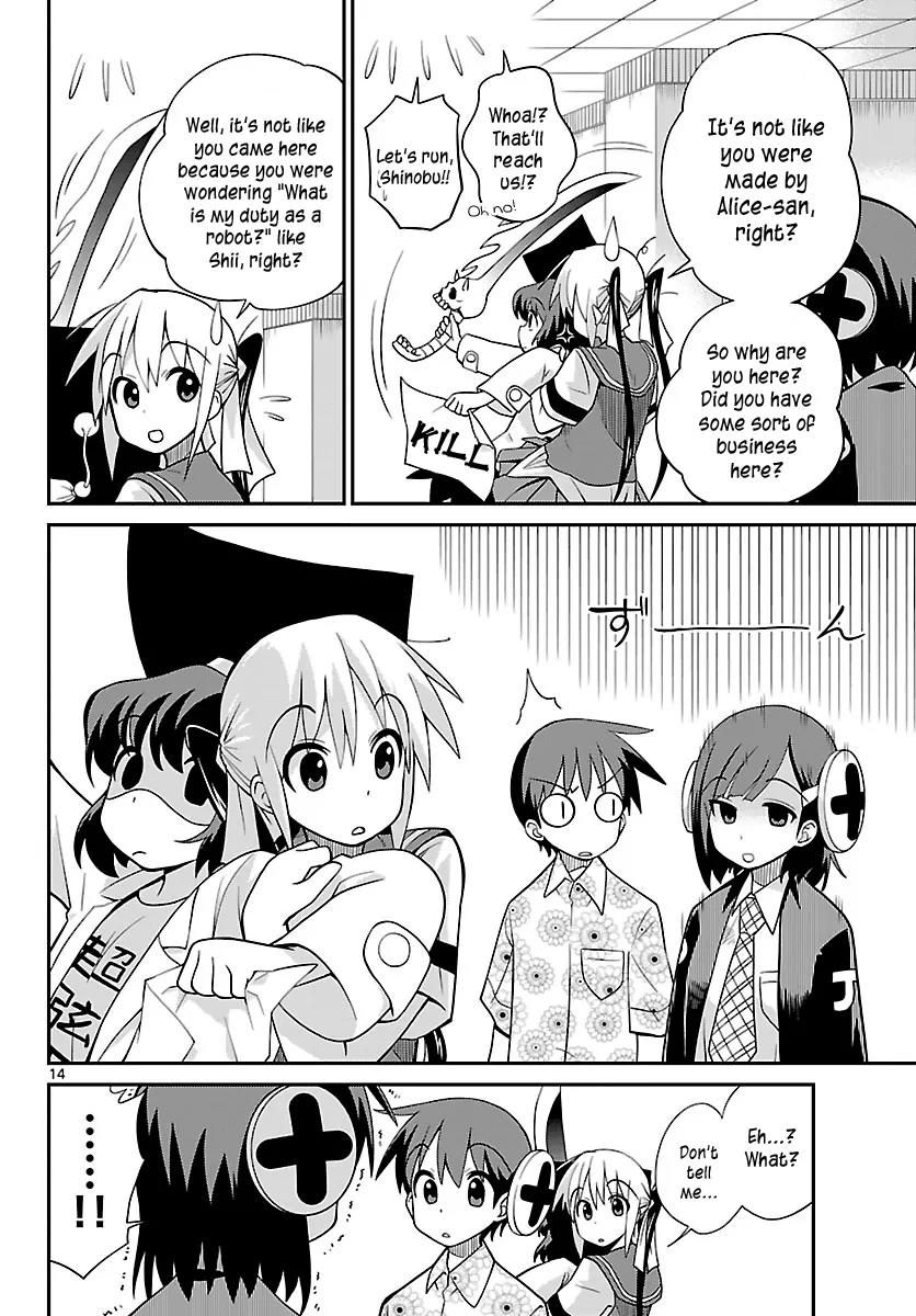 Ninomae Shii no Tsukaikata Chapter 25 page 14 - Chapter 25: Maybe: Seven Samurai