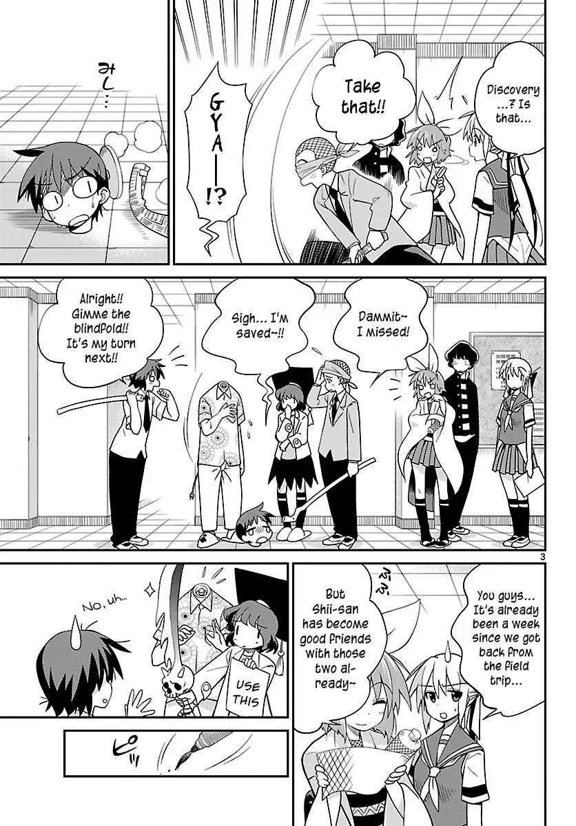 Ninomae Shii no Tsukaikata Chapter 25 page 3 - Chapter 25: Maybe: Seven Samurai