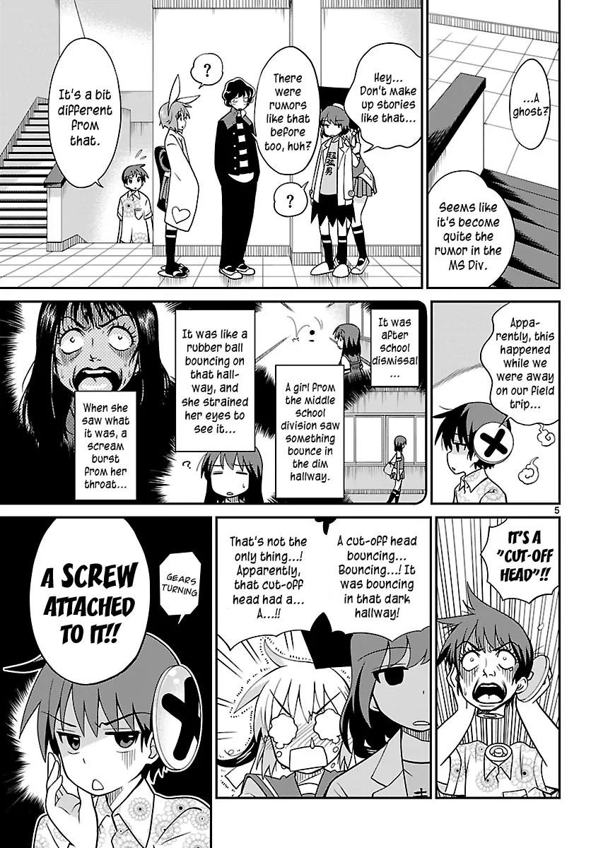 Ninomae Shii no Tsukaikata Chapter 25 page 5 - Chapter 25: Maybe: Seven Samurai