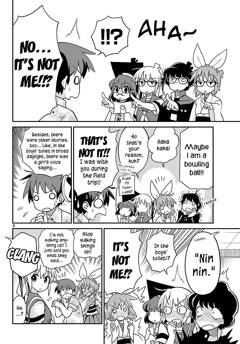 Ninomae Shii no Tsukaikata Chapter 25 page 6 - Chapter 25: Maybe: Seven Samurai