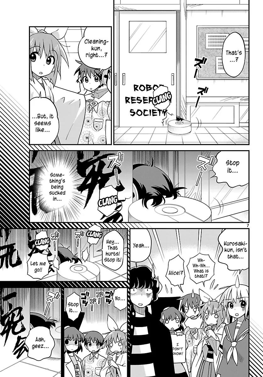 Ninomae Shii no Tsukaikata Chapter 25 page 7 - Chapter 25: Maybe: Seven Samurai