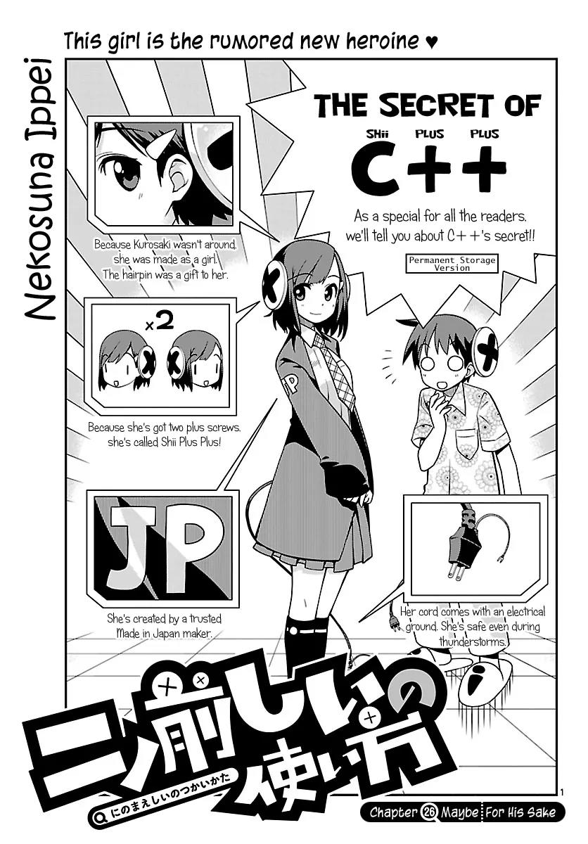 Ninomae Shii no Tsukaikata Chapter 26 page 1 - Chapter 26: Maybe: For His Sake