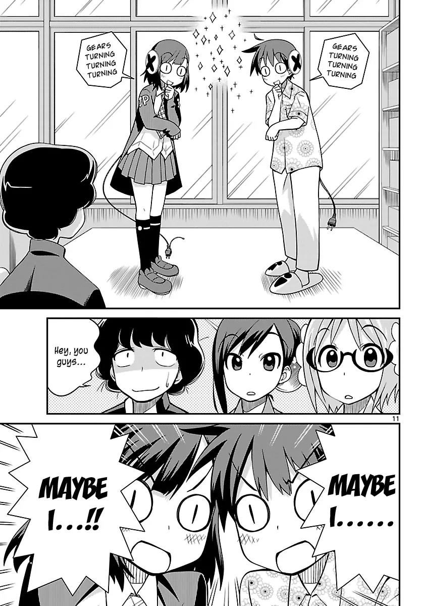 Ninomae Shii no Tsukaikata Chapter 26 page 11 - Chapter 26: Maybe: For His Sake