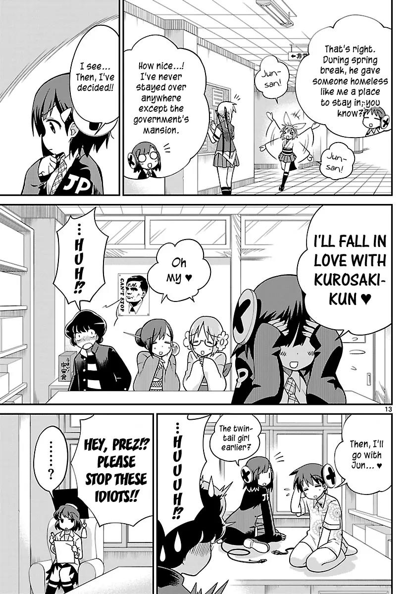 Ninomae Shii no Tsukaikata Chapter 26 page 13 - Chapter 26: Maybe: For His Sake
