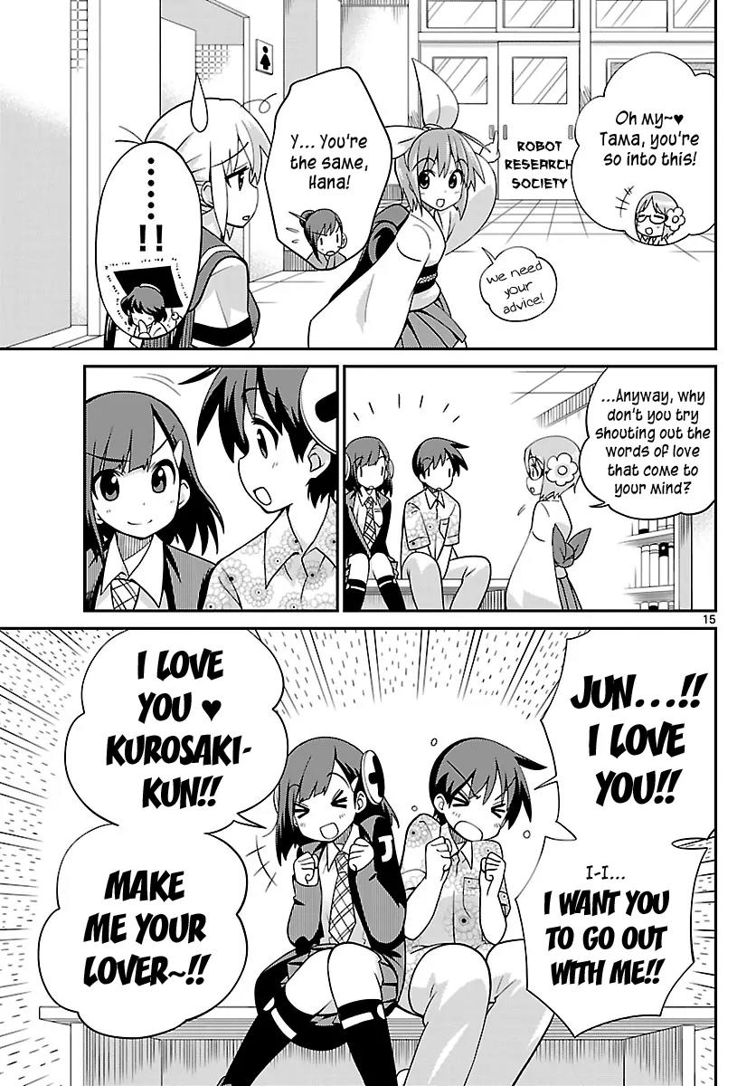 Ninomae Shii no Tsukaikata Chapter 26 page 15 - Chapter 26: Maybe: For His Sake