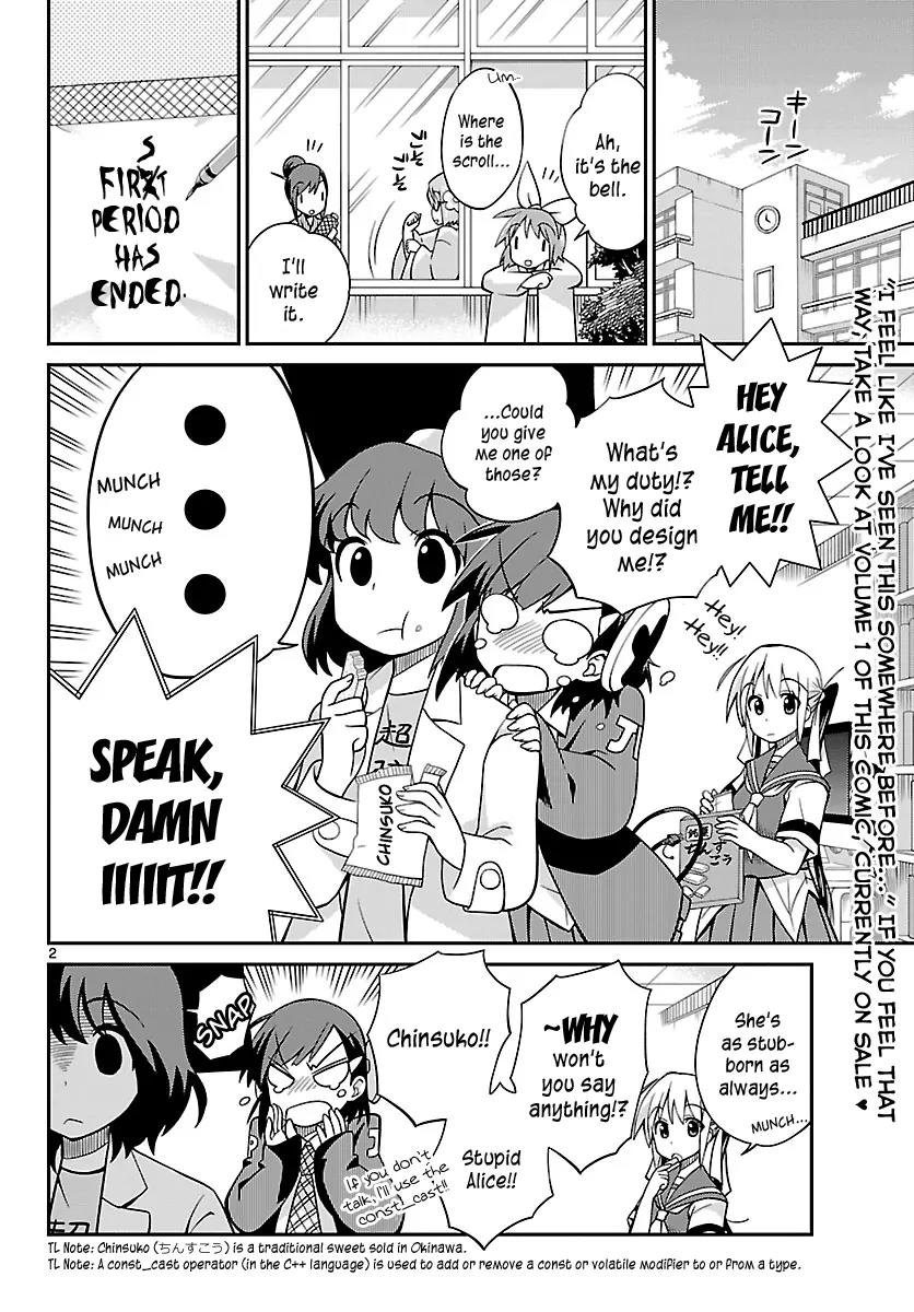 Ninomae Shii no Tsukaikata Chapter 26 page 2 - Chapter 26: Maybe: For His Sake