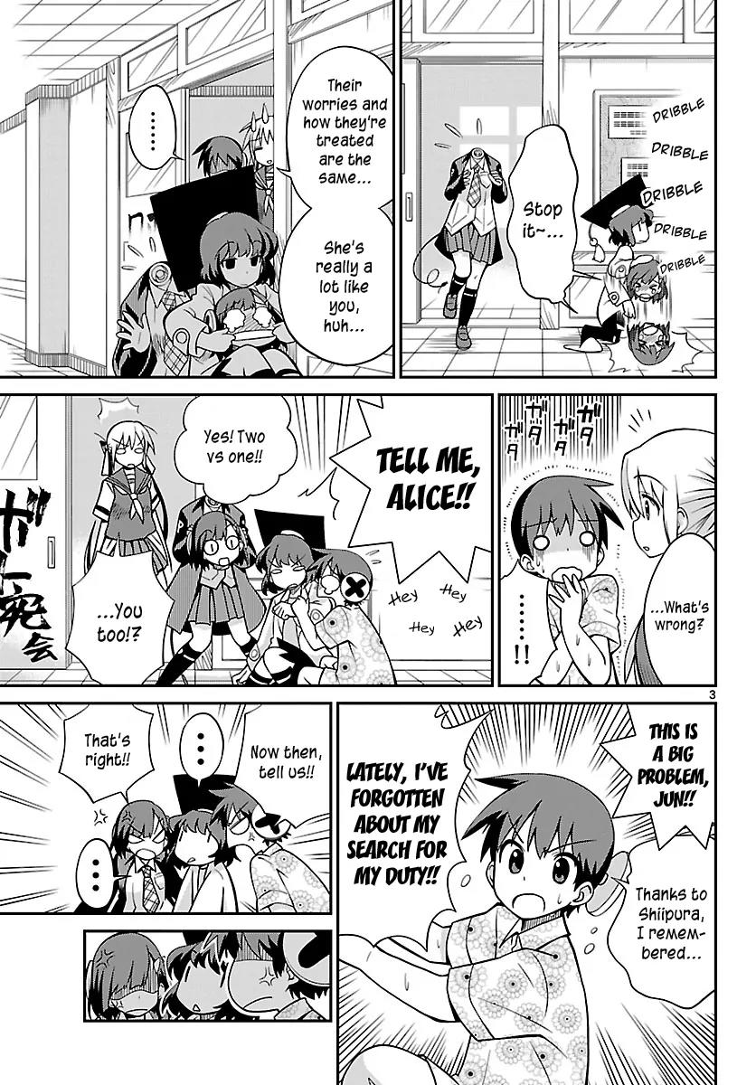 Ninomae Shii no Tsukaikata Chapter 26 page 3 - Chapter 26: Maybe: For His Sake
