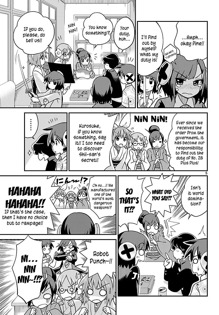 Ninomae Shii no Tsukaikata Chapter 26 page 5 - Chapter 26: Maybe: For His Sake