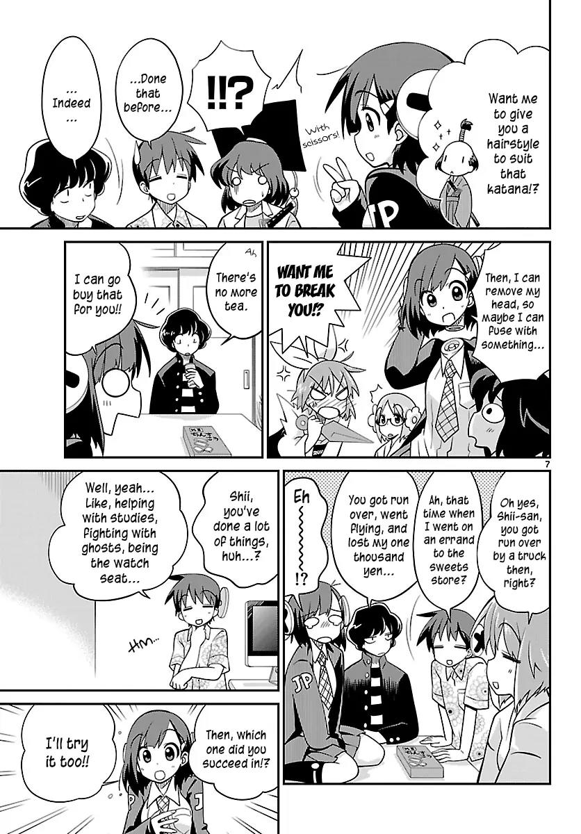 Ninomae Shii no Tsukaikata Chapter 26 page 7 - Chapter 26: Maybe: For His Sake
